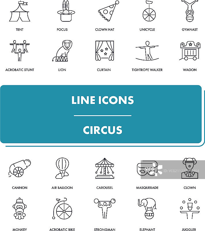 马戏团线条图标图片素材
