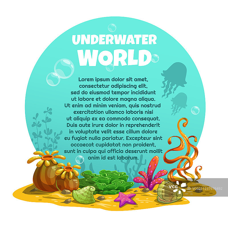 美丽的明亮水下背景图片素材