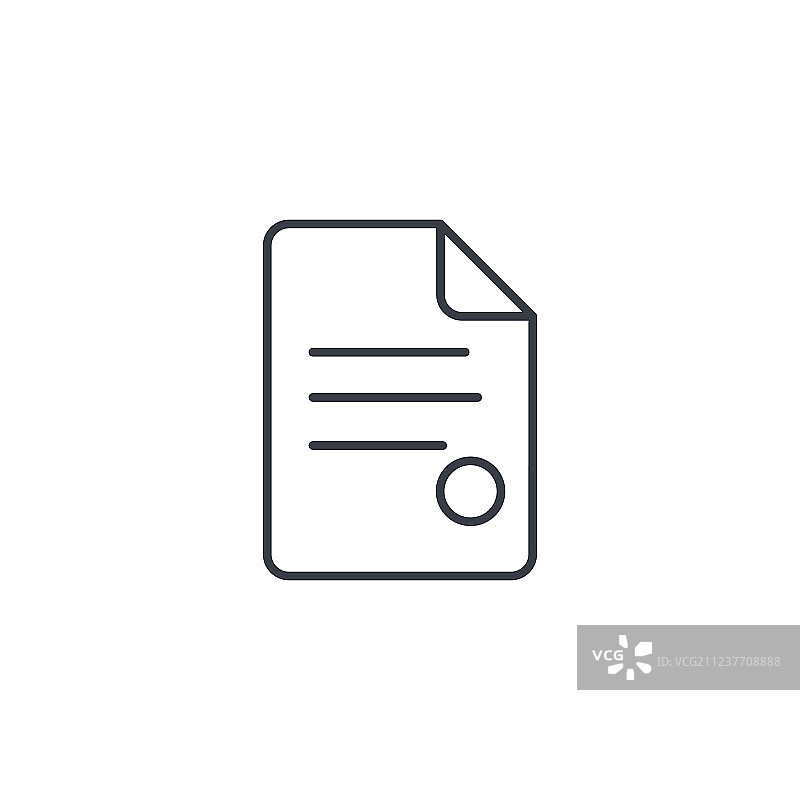 带印章的合同文件纸张图片素材