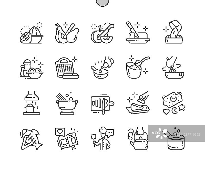 精心设计的烹饪像素图片素材