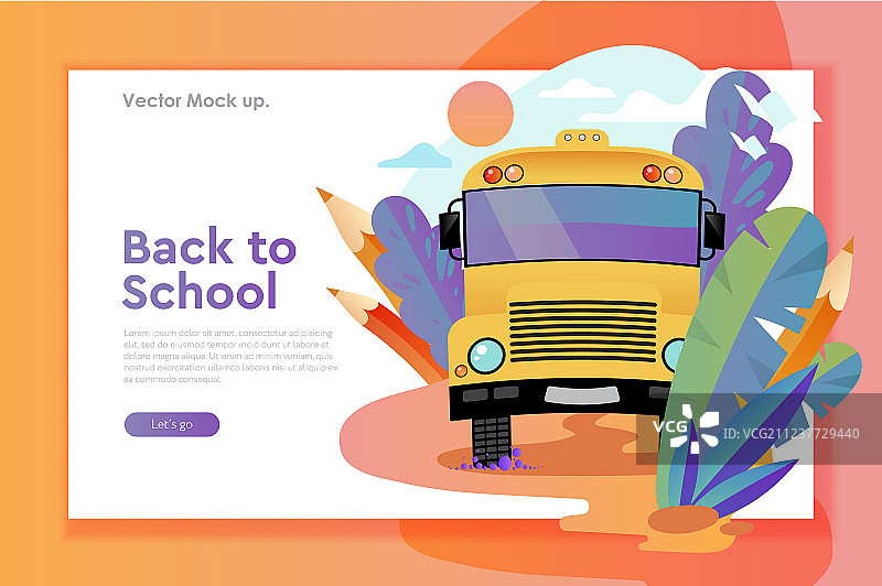 开学季网页设计模板图片素材