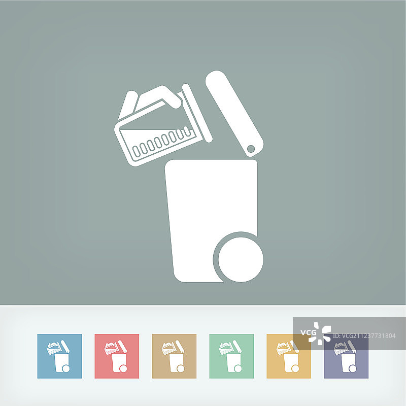 分类废物收集图标图片素材