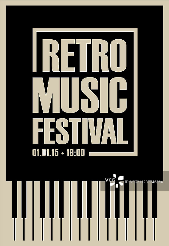 带钢琴琴键的复古音乐节banner图片素材