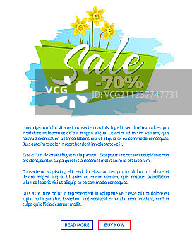 促销贴纸：70%折扣图片素材