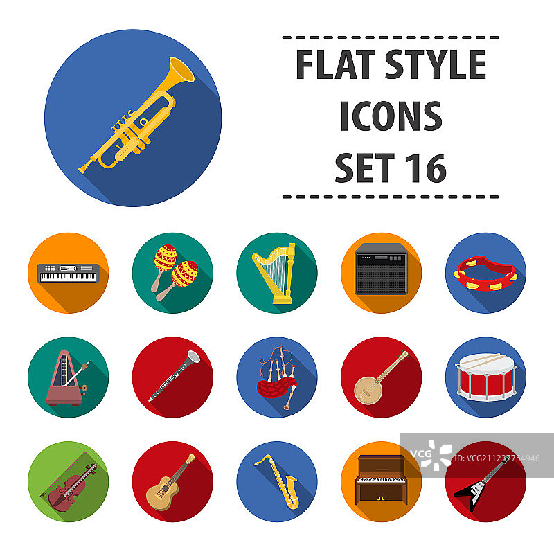 扁平风格乐器图标集图片素材