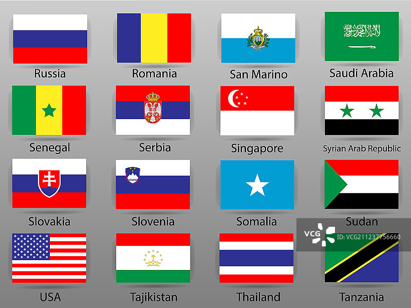 世界各国国旗第9部分图片素材