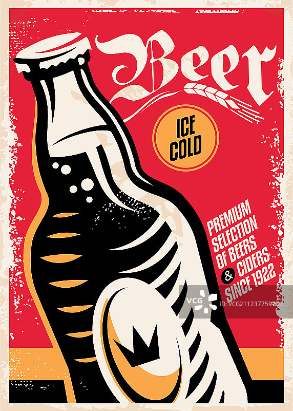 啤酒酒吧海报设计图片素材