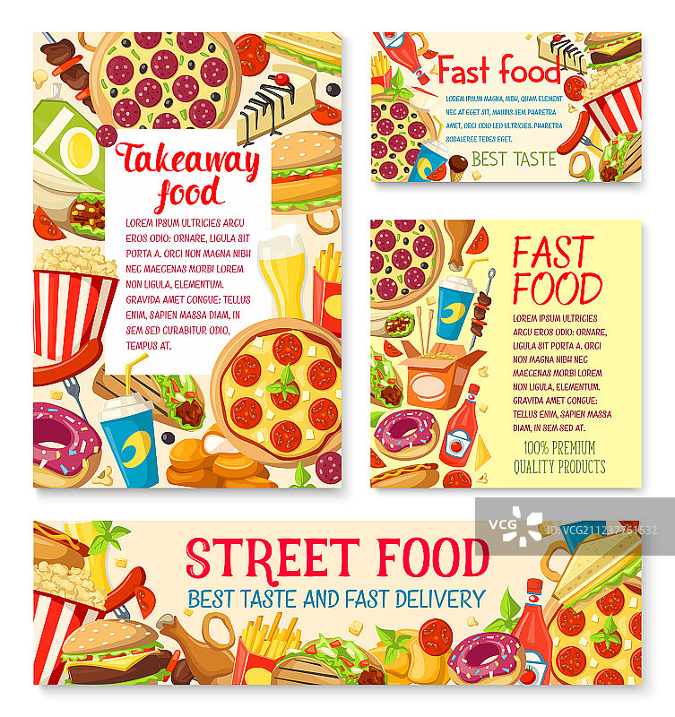 快餐街头食品海报图片素材