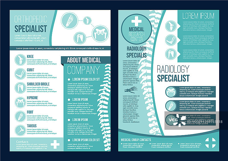 骨科健康中心宣传册图片素材