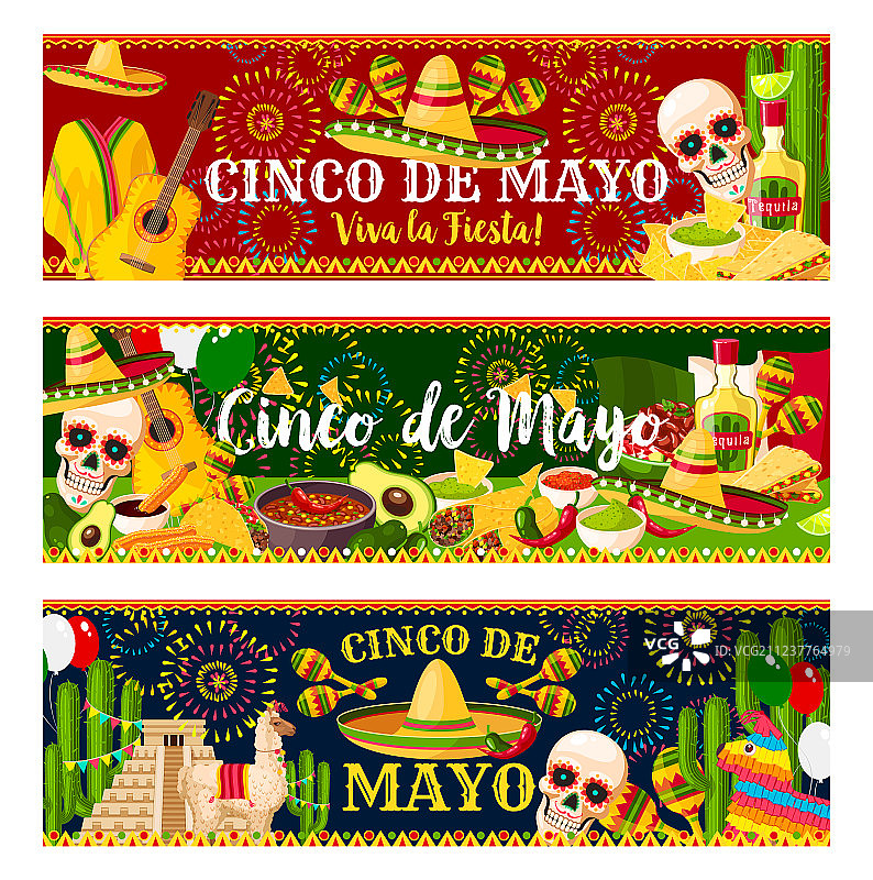 墨西哥五月五日节庆banner图片素材