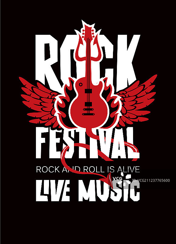 摇滚音乐节banner图片素材