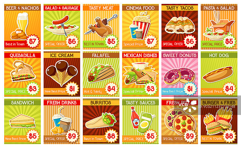 国际美食快餐价格标签图片素材