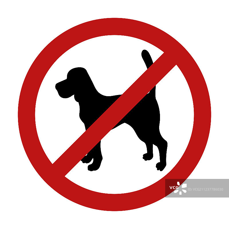 禁止携犬标志图片素材