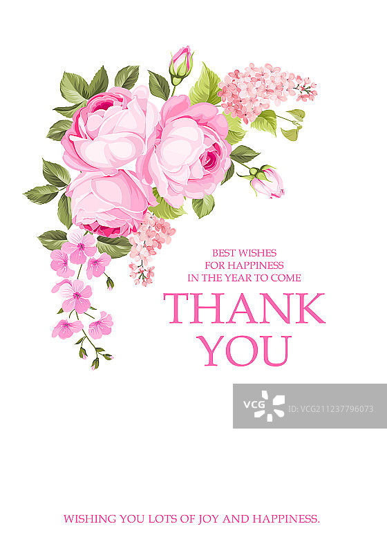 邀请函文本卡片模板图片素材