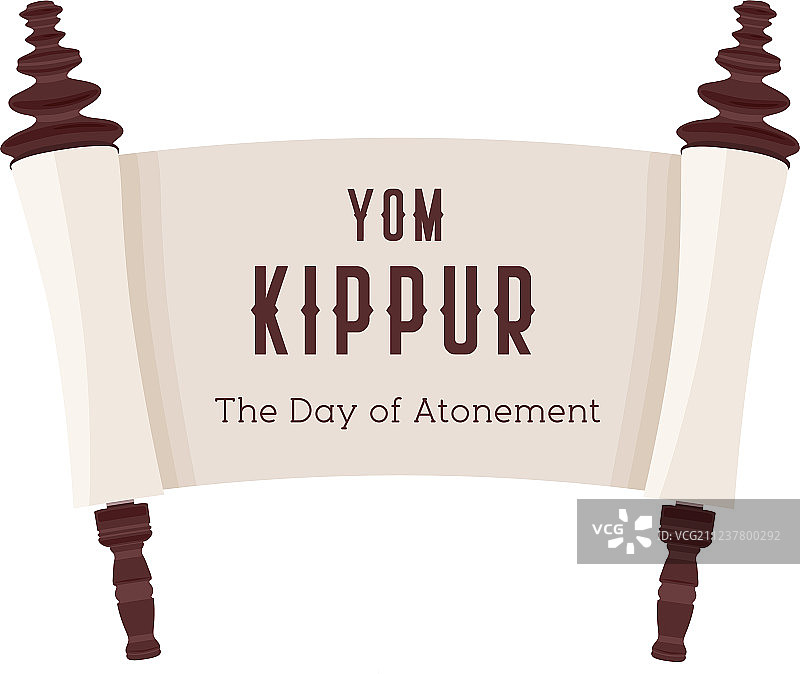 白色背景上的纸莎草图片素材