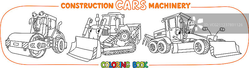 建筑机械运输填色书图片素材