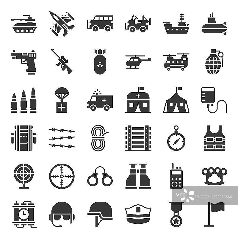 军事相关车辆和武器实体图标图片素材