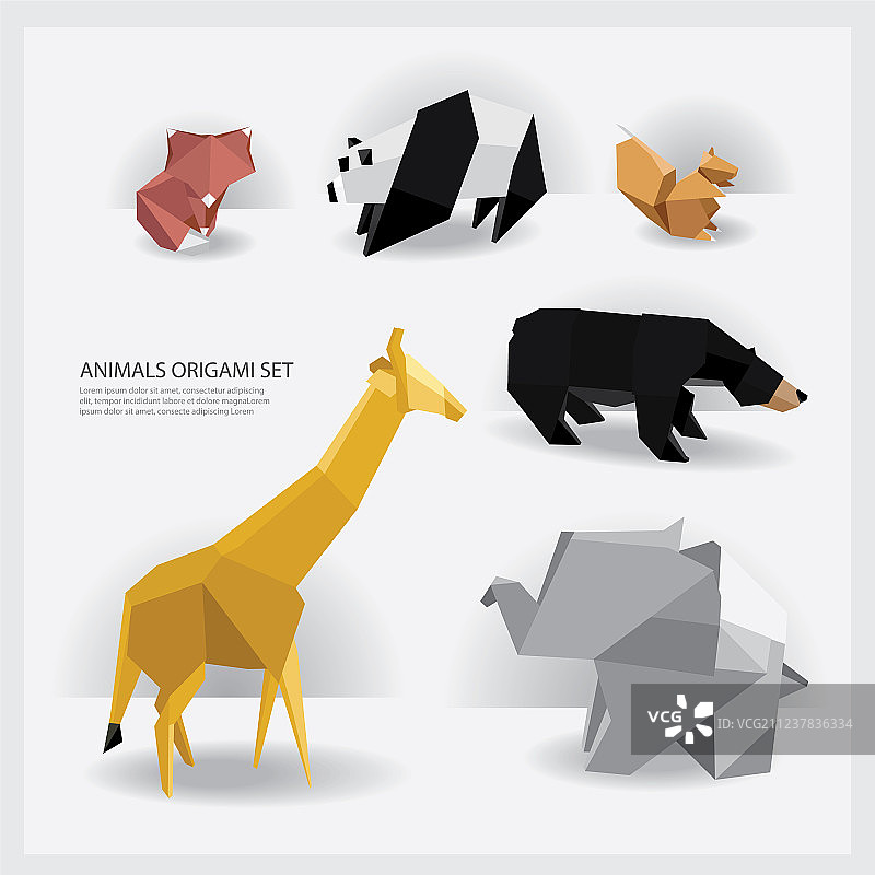动物折纸套装图片素材