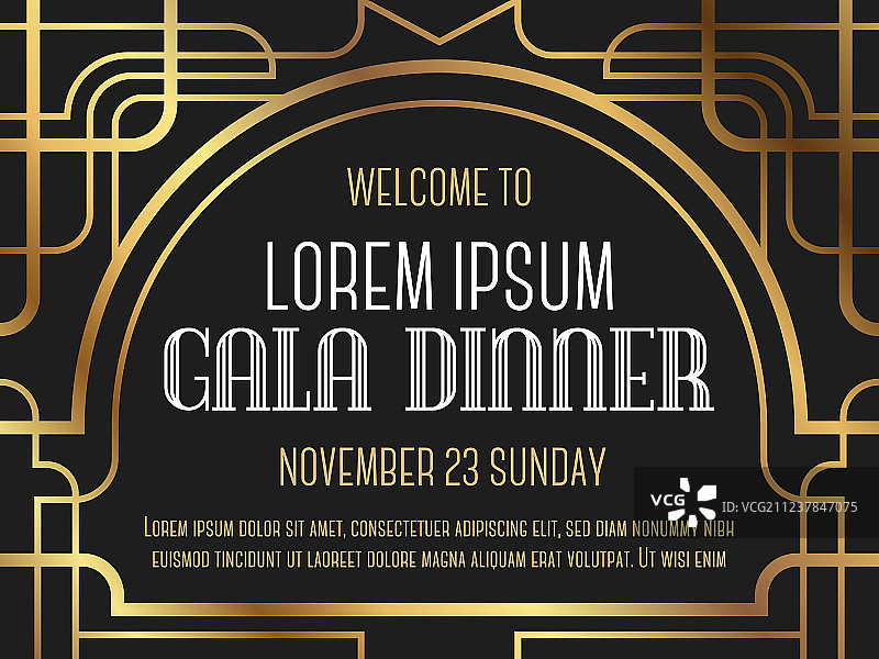 复古风装饰艺术边框图片素材