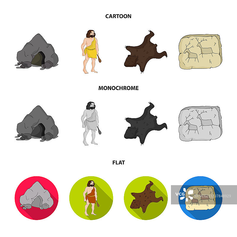 古代世界石器时代场景图片素材