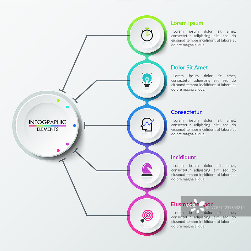 现代信息图表设计模板图片素材