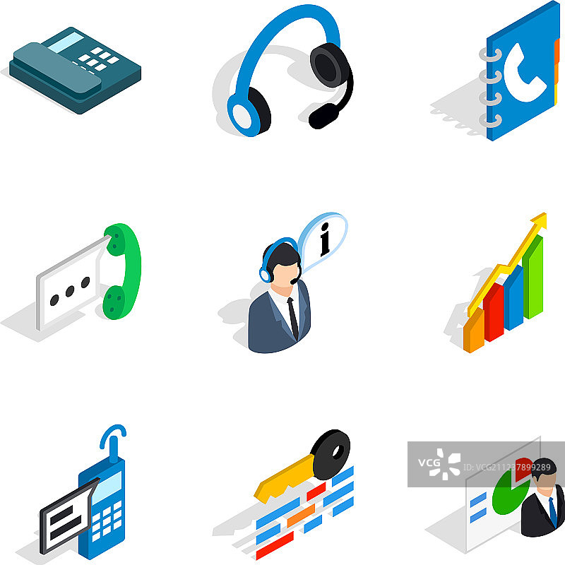 服务器设置图标集（2.5D风格）图片素材