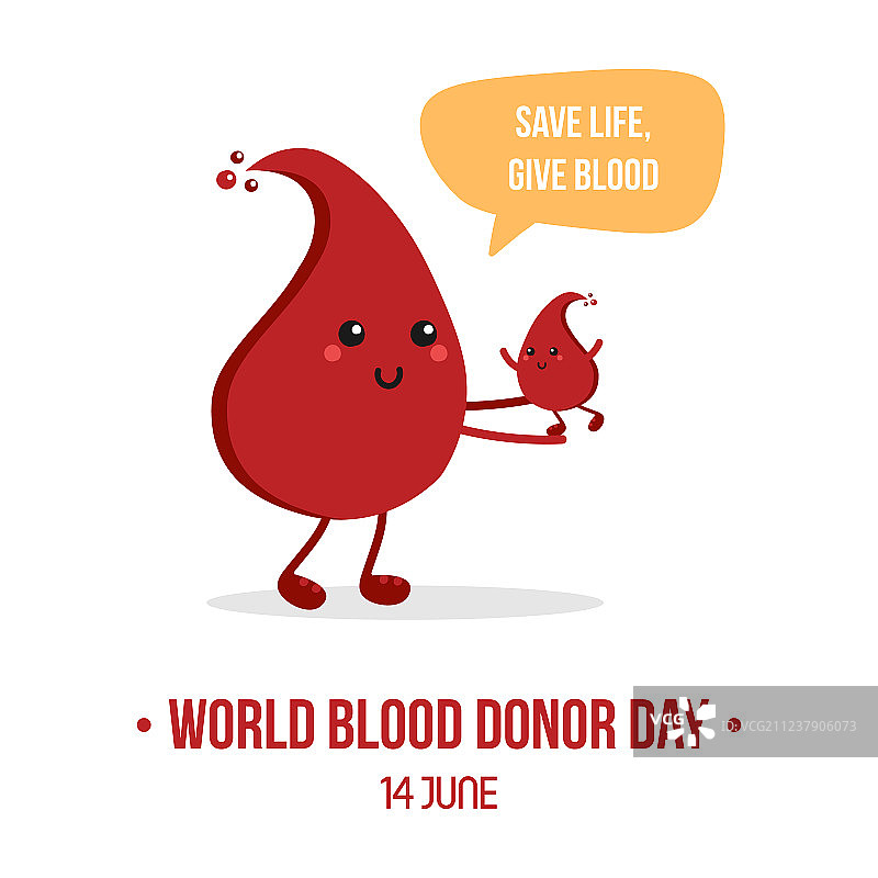 世界献血日献血卡片图片素材