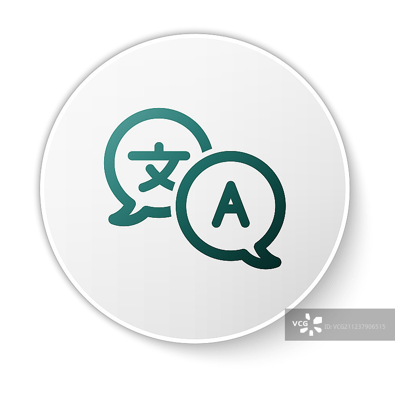 白色背景上的绿色翻译图标图片素材