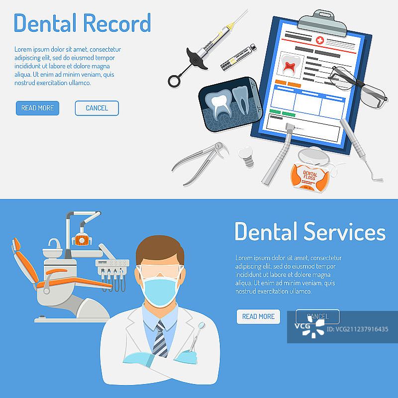 牙科服务横幅图片素材