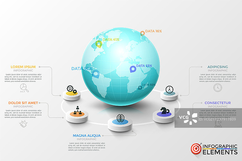 现代信息模板图片素材
