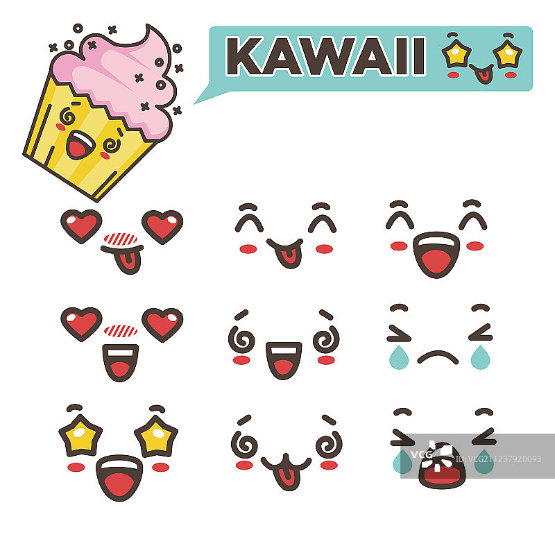 可爱亚洲日式表情符号图片素材