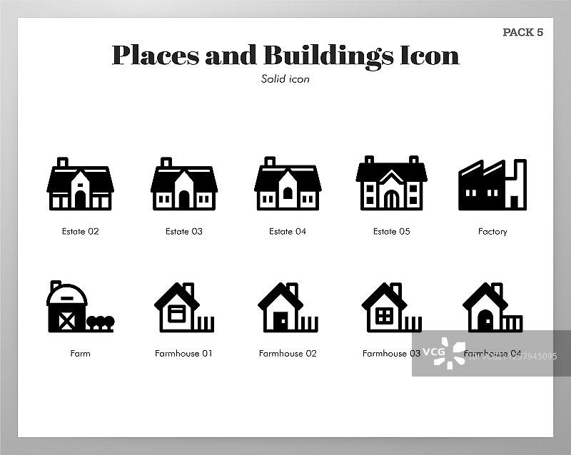 地点和建筑物图标实体包图片素材