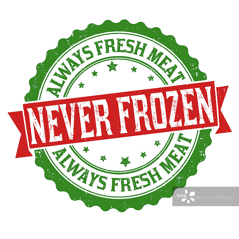 绝不冷冻，始终新鲜肉品橡胶印章图片素材