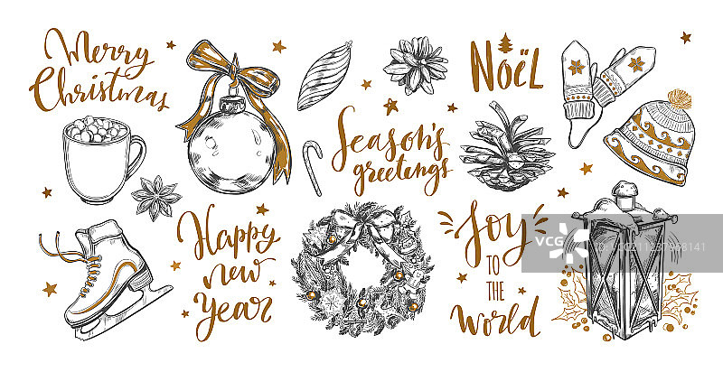 圣诞快乐新年文字与圣诞图片素材