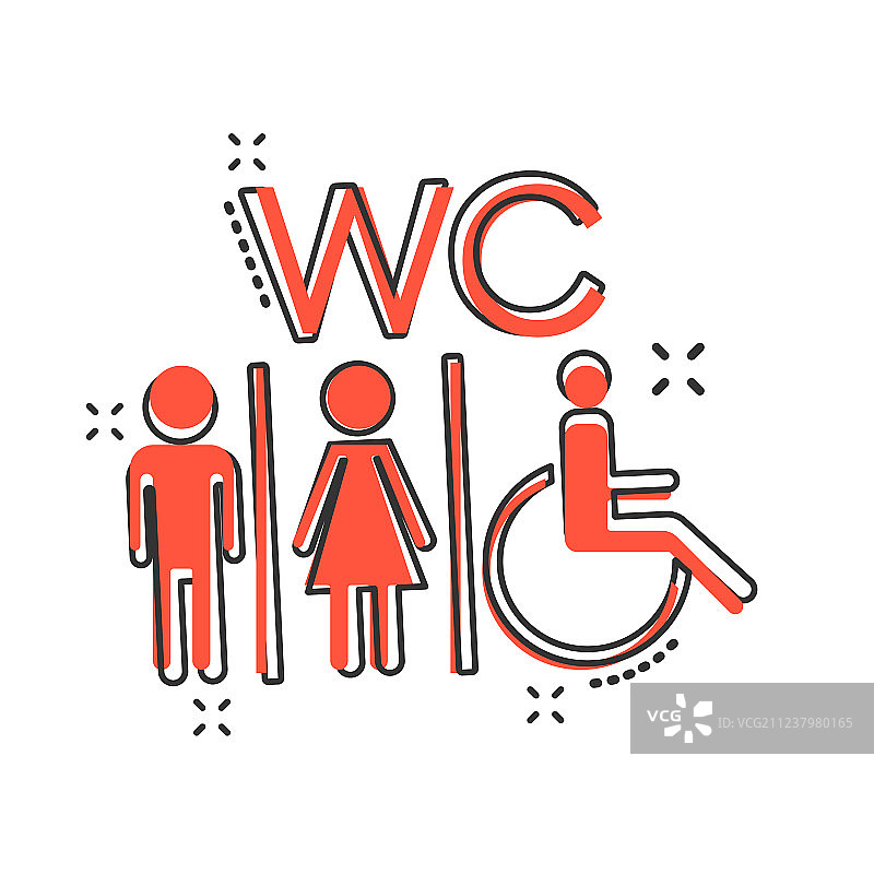 卡通风格的男女通用卫生间图标图片素材
