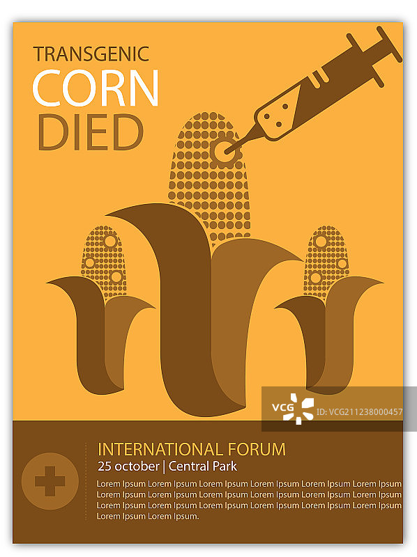 信息文件模板图片素材