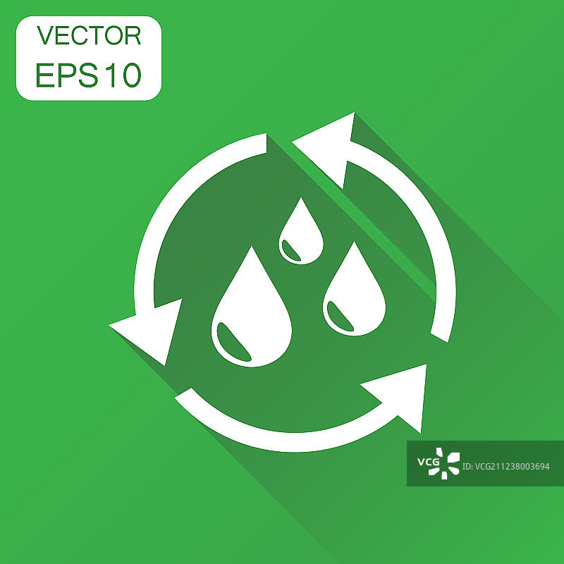 水循环生态商业概念图标图片素材