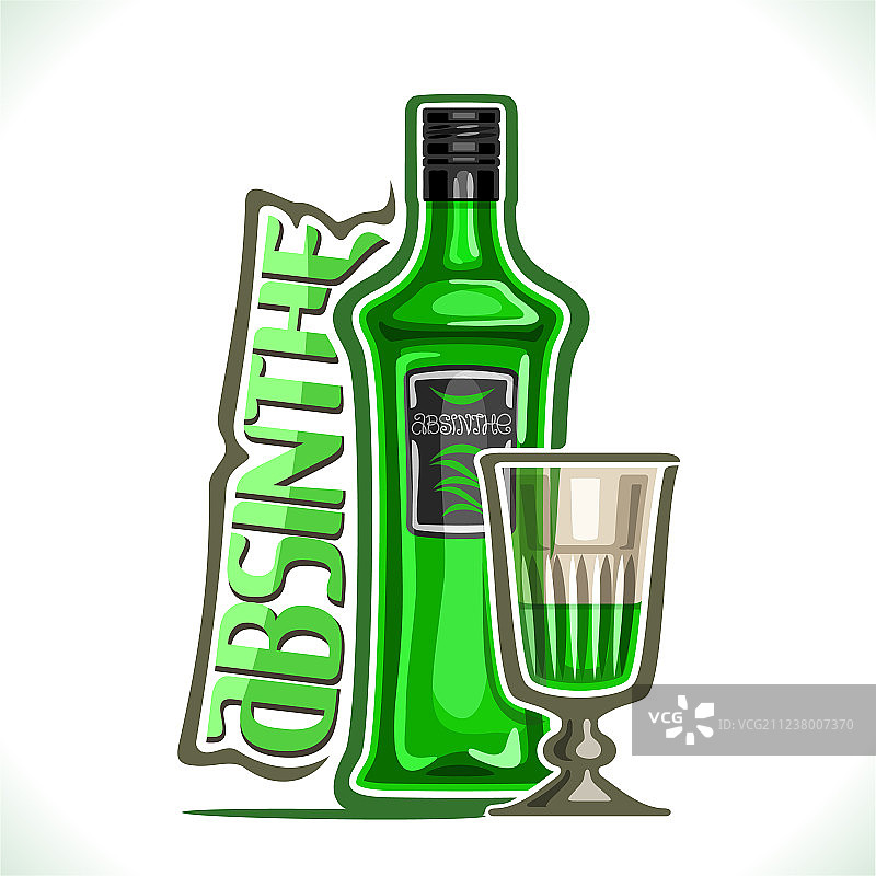 酒精饮料苦艾酒图片素材
