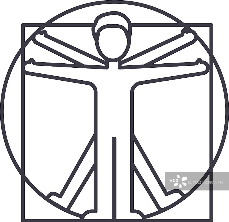 维特鲁威人线条图标图片素材