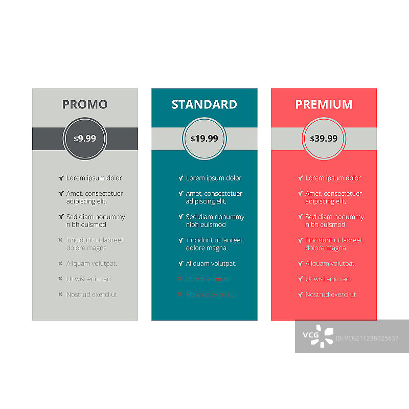 三个资费计划图片素材