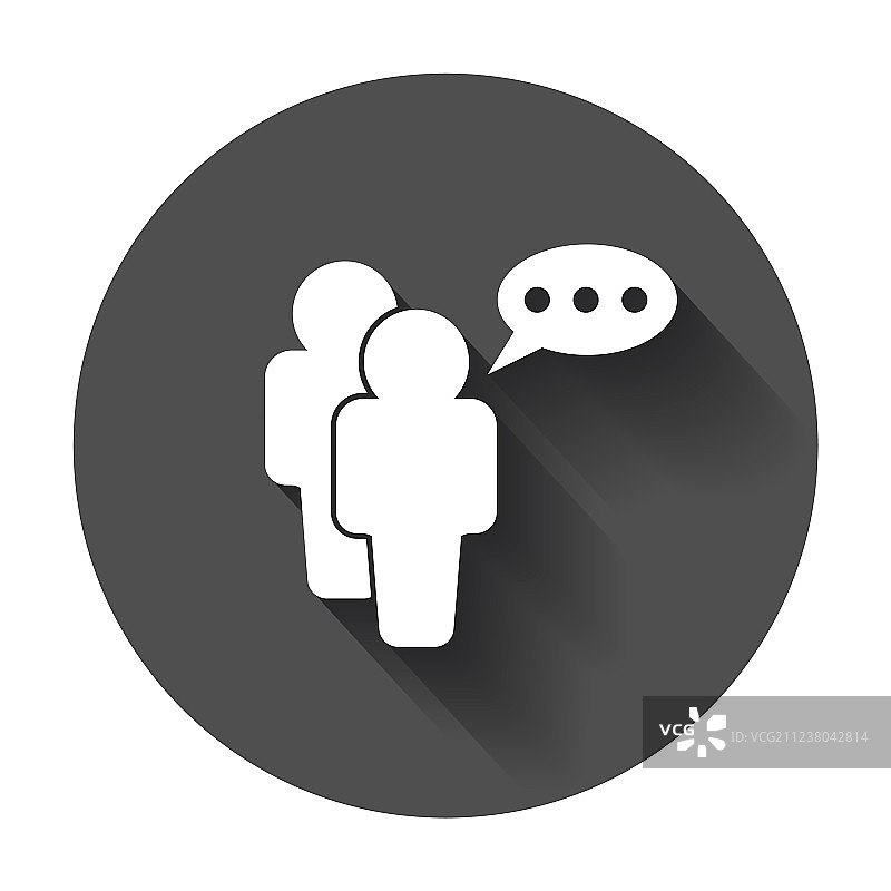 带气泡的人物扁平图标图片素材