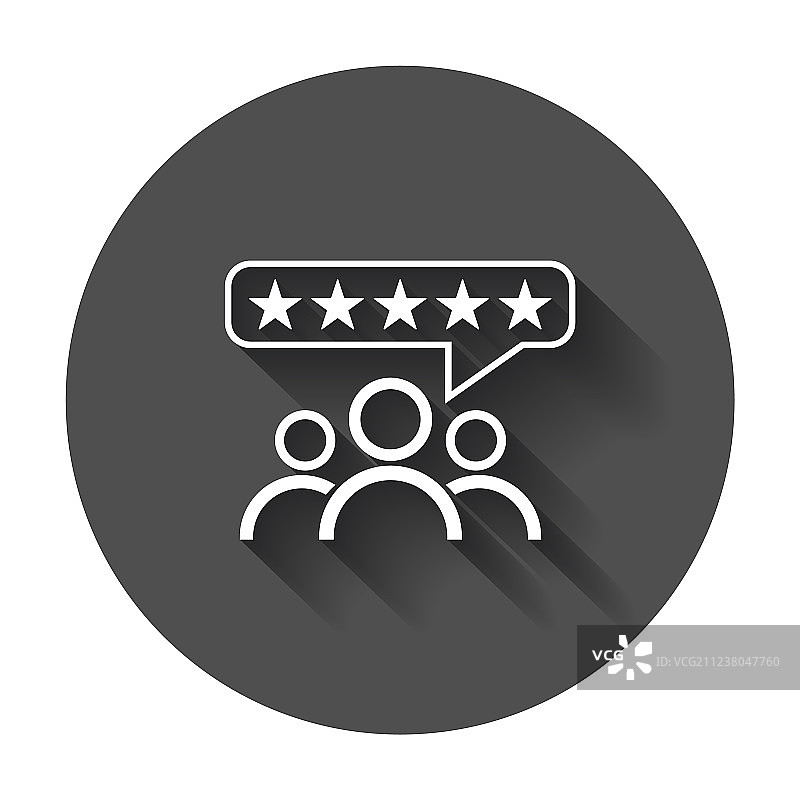 客户评价用户反馈概念图片素材