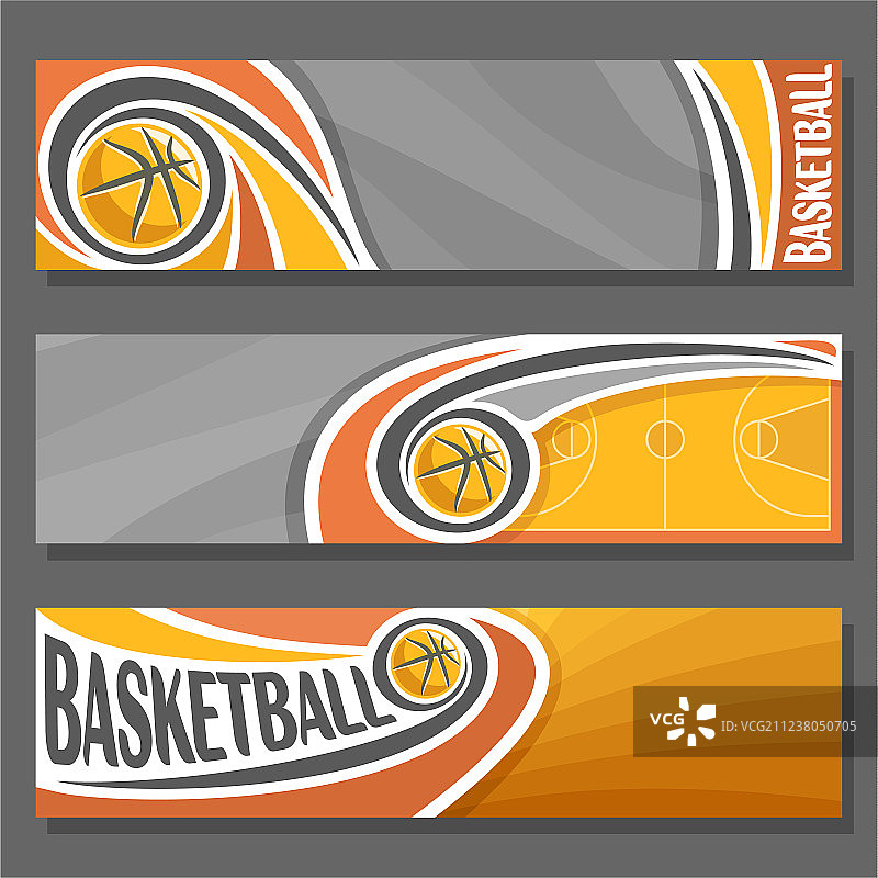 篮球运动banner图片素材