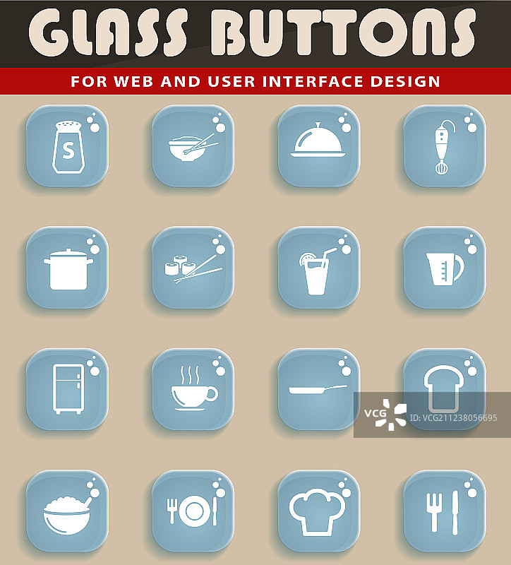 食品和厨房简约图标图片素材