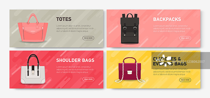 横版网页banner模板合集图片素材