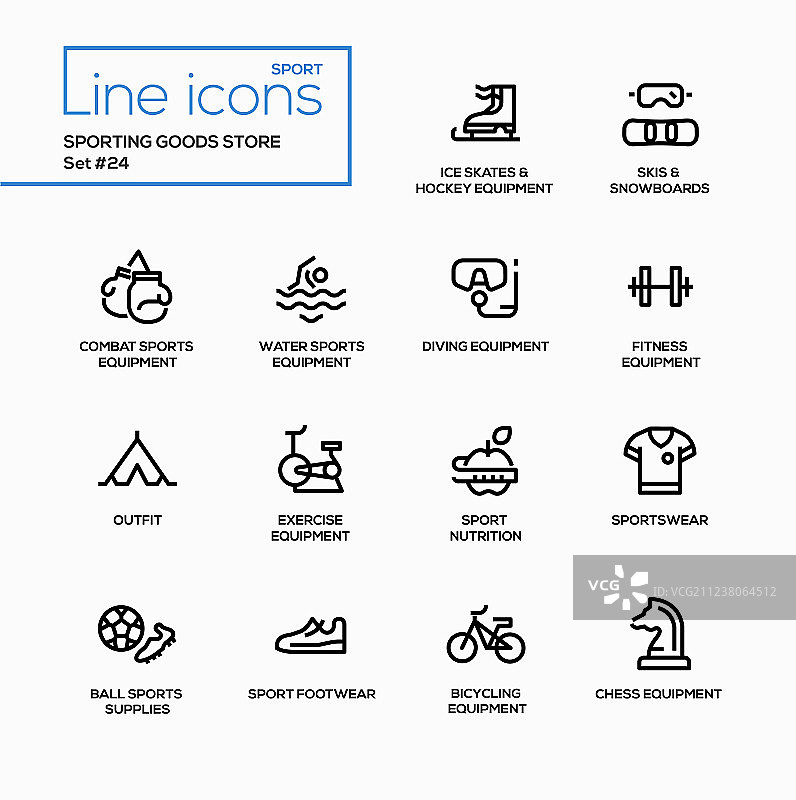 运动用品商店现代单线图标图片素材