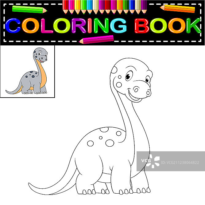 恐龙涂色书图片素材