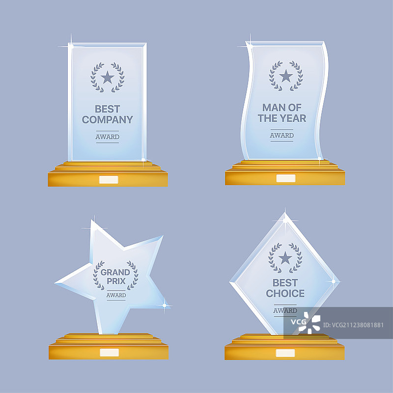 玻璃奖杯奖品套装，光面透明图片素材