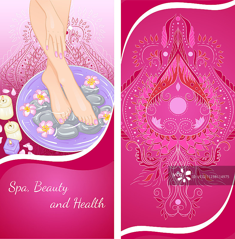 足浴宣传单图片素材