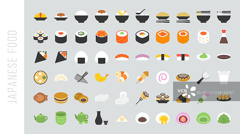 日式食品和饮料扁平图标大合集图片素材